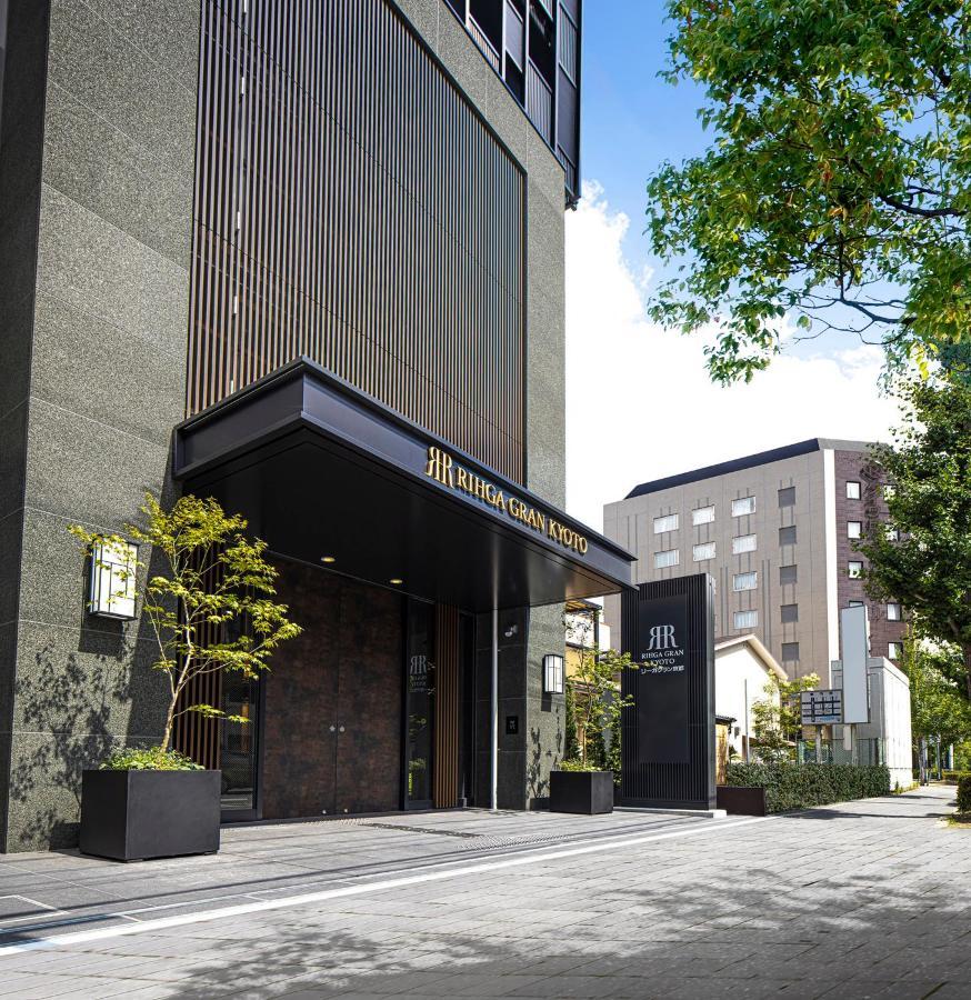Rihga Gran Kyōto