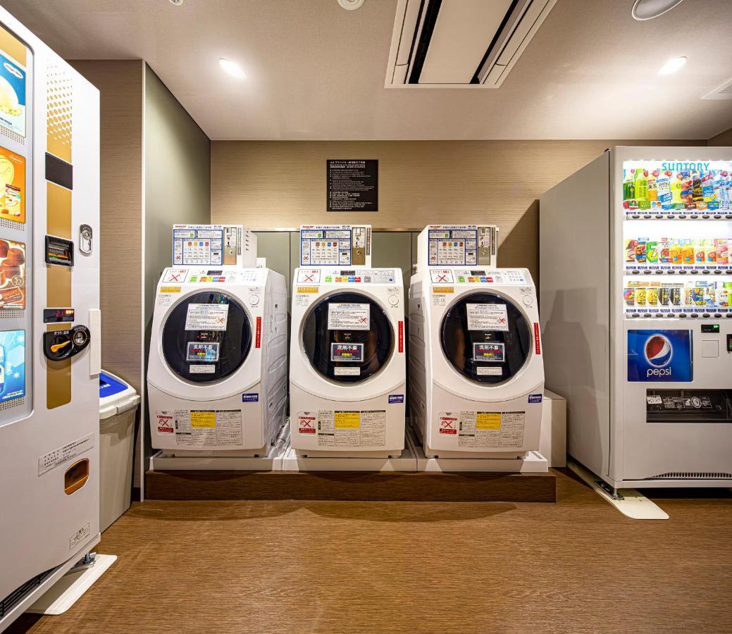 Rihga Gran Hotel Kyōto