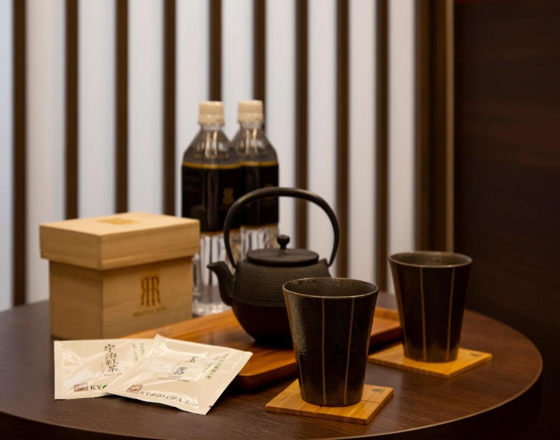 Rihga Gran Hotel Kyōto